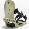 Arbor Spruce White Snowboard Bindings 2023 -Lib Tech Shop Arbor Spruce White Snowboard Bindings 2023 360582 front US